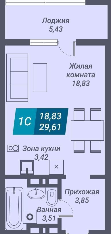 квартира г Новосибирск Берёзовая роща ул Королева 17а фото 2