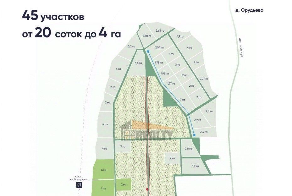 офис городской округ Дмитровский с Орудьево ул Центральная фото 2