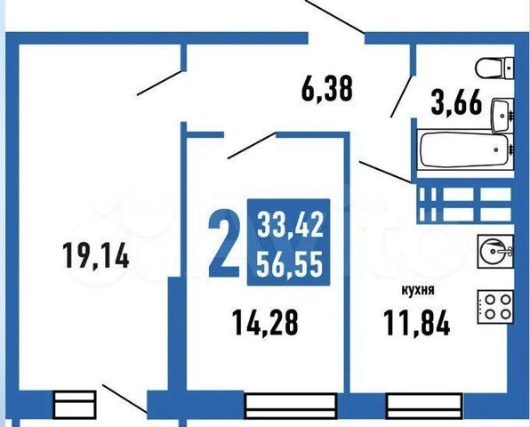 р-н Куйбышевский ул Осетинская 21 жилой район «Волгарь» фото