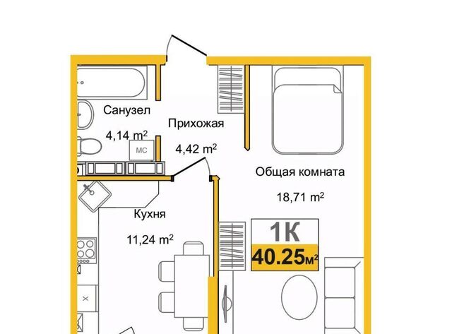 р-н Центральный микрорайон «Город Мира» Город Мира жилой комплекс фото