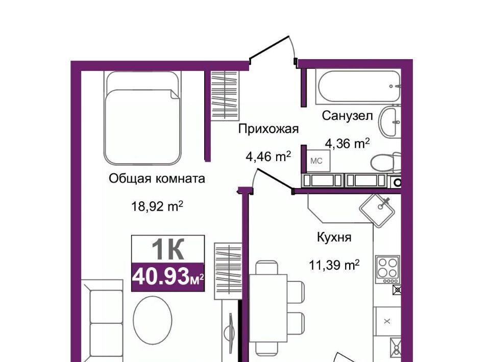 квартира г Симферополь р-н Центральный Город Мира жилой комплекс фото 1