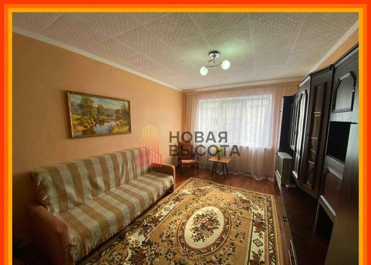 квартира г Таганрог Северо-Западный ул Вишневая 17 фото 1