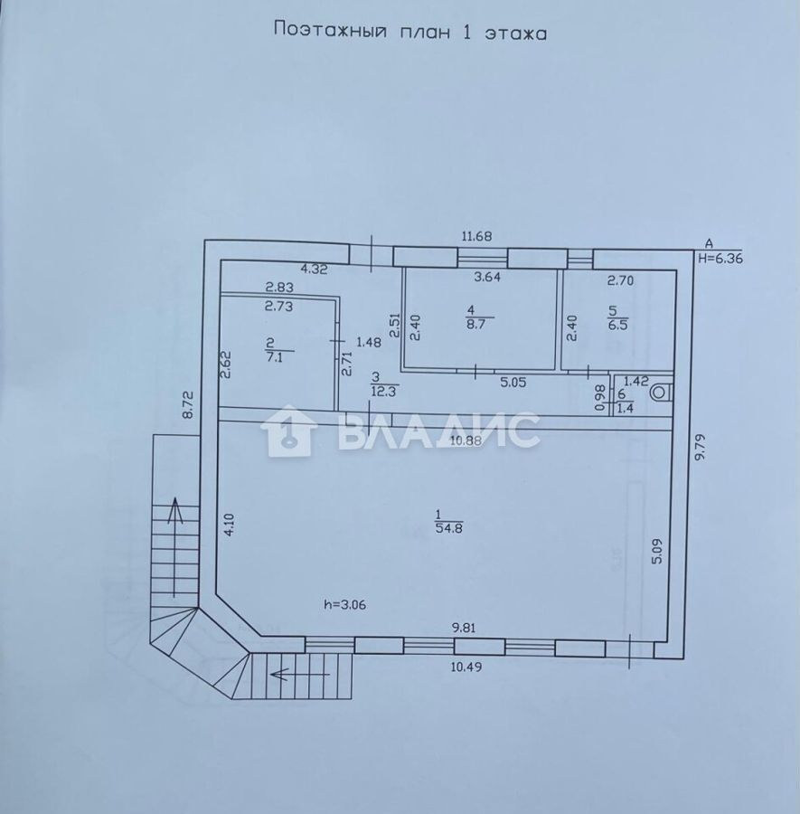 торговое помещение р-н Коченевский с Прокудское ул Есенина 1б Чик фото 4