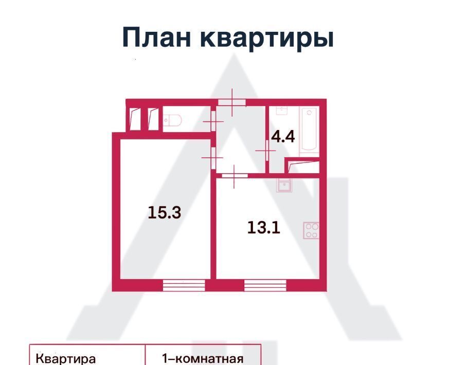 квартира р-н Всеволожский г Мурино ул Оборонная 37к/1 ЖК «Старая крепость» Девяткино фото 2