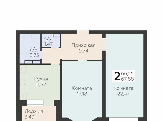 р-н Заводской фото