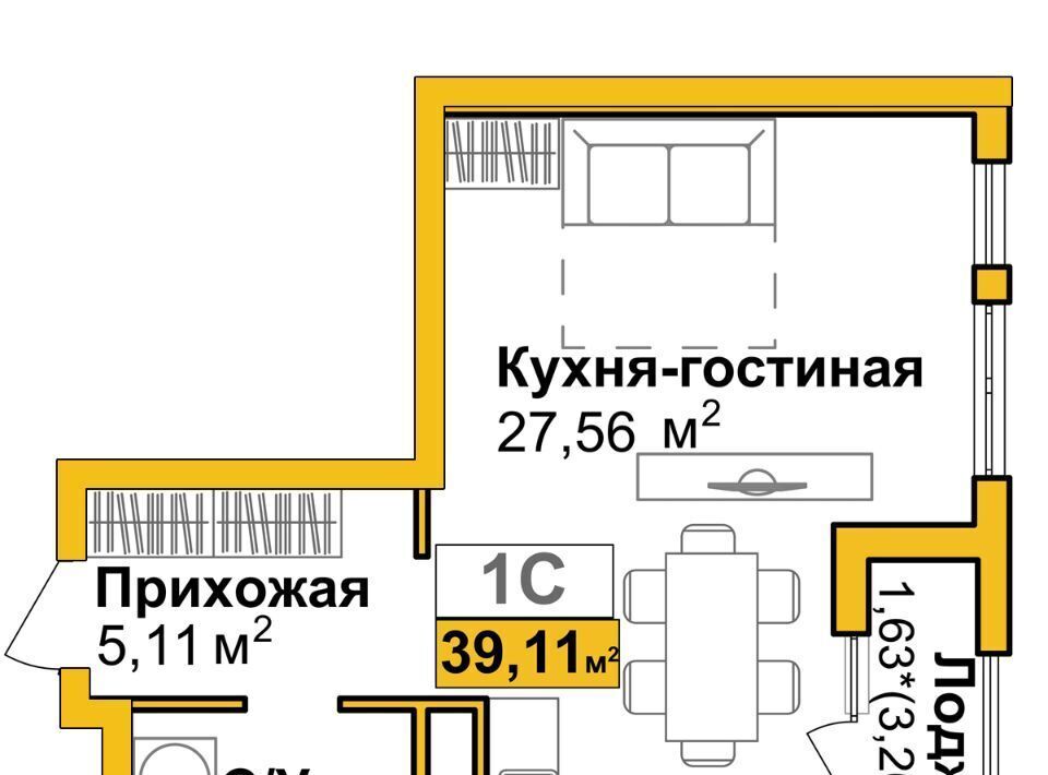 квартира г Симферополь р-н Центральный Город Мира жилой комплекс фото 1