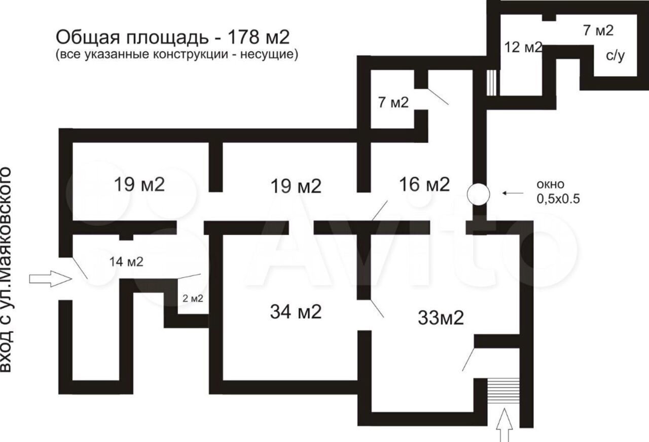 офис г Рязань р-н Советский ул Маяковского 47 фото 12