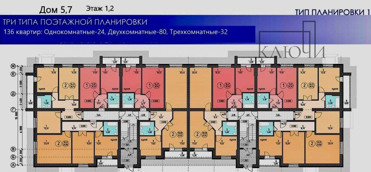 квартира г Магнитогорск р-н Орджоникидзевский ш Западное 444ак/4 фото 8