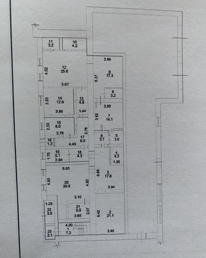 свободного назначения р-н Учалинский с Учалы Горнозаводская ул., 4 фото 10