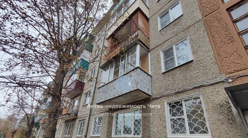 квартира г Чита р-н Черновский ул Весенняя 10 фото 18