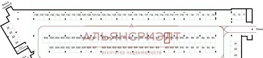 гараж г Новосибирск р-н Заельцовский ул Победы 55/1 фото 2