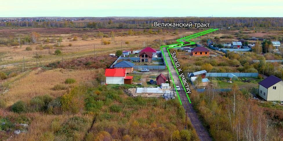 земля г Тюмень р-н Центральный ул Мелиораторов 1 мкр-н Мелиораторов фото 1