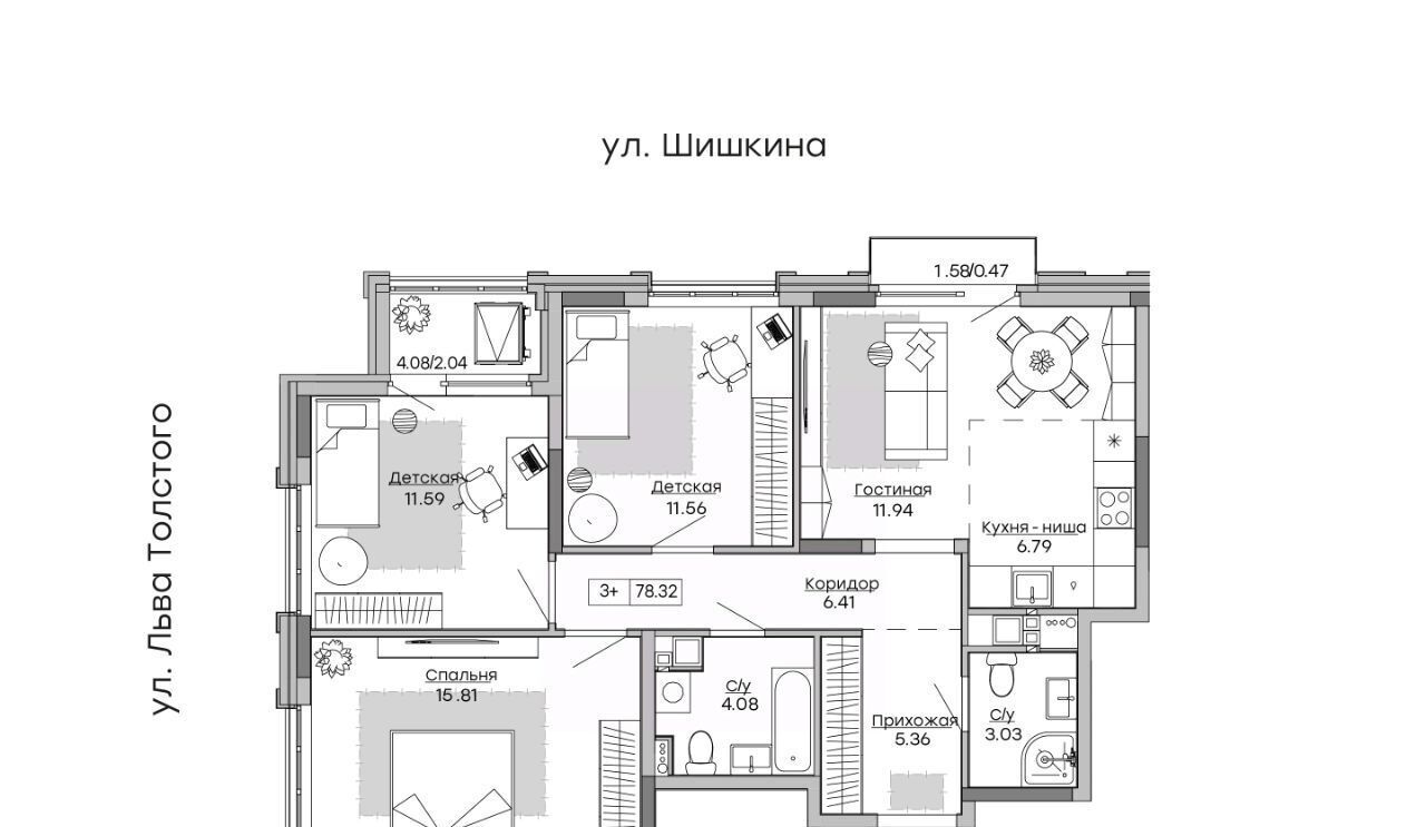 квартира г Ижевск р-н Индустриальный ул Шишкина 20к/1 фото 1