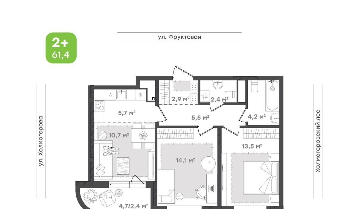 квартира г Ижевск р-н Октябрьский ул Холмогорова 109 фото 1