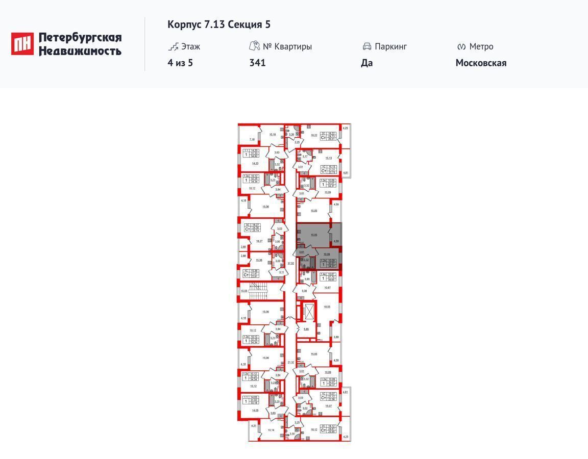 квартира г Санкт-Петербург р-н Московский ш Пулковское 7/13 ЖК Парадный ансамбль округ Пулковский меридиан фото 2