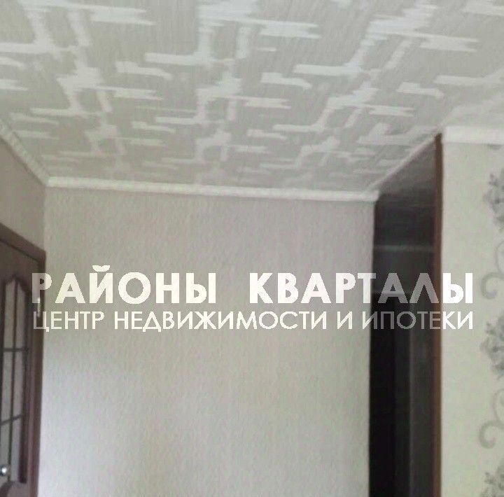 квартира г Челябинск р-н Металлургический ул Трудовая 23 фото 5