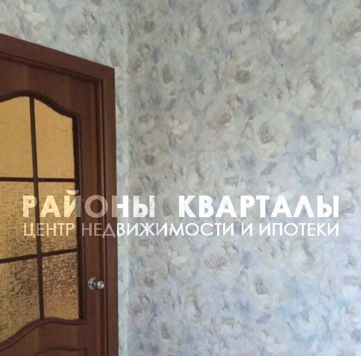 квартира г Челябинск р-н Металлургический ул Трудовая 23 фото 9