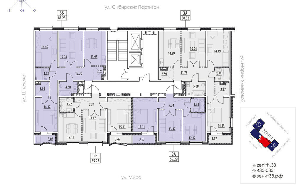 квартира г Иркутск ул Мира 32 ЖК Zenith Ленинский административный округ фото 20