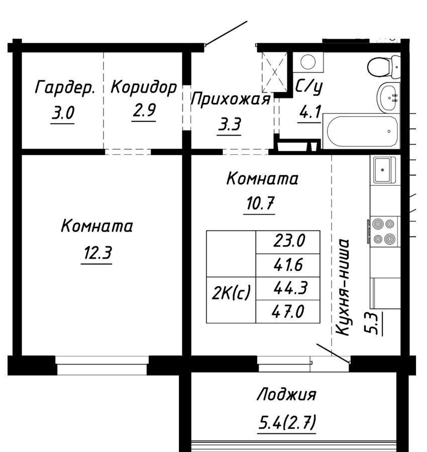 квартира г Барнаул р-н Индустриальный ул Анатолия Мельникова 1 ЖК "Спектр" фото 2