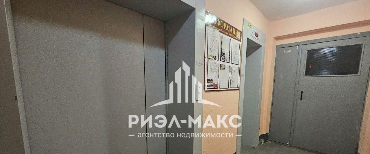 квартира г Брянск р-н Бежицкий пер Брянский 69 фото 13