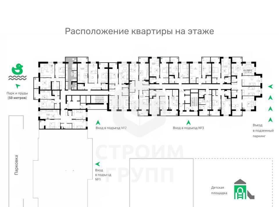 квартира г Владимир р-н Фрунзенский снт Текстильщик фото 2