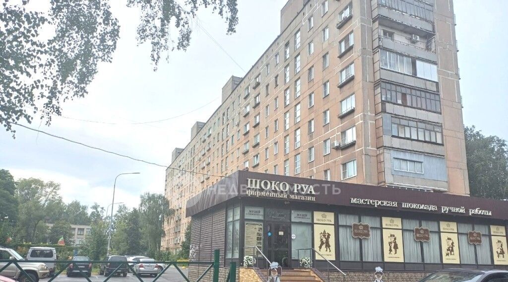 квартира г Рязань р-н Октябрьский Песочня ул Советской Армии 22 фото 1
