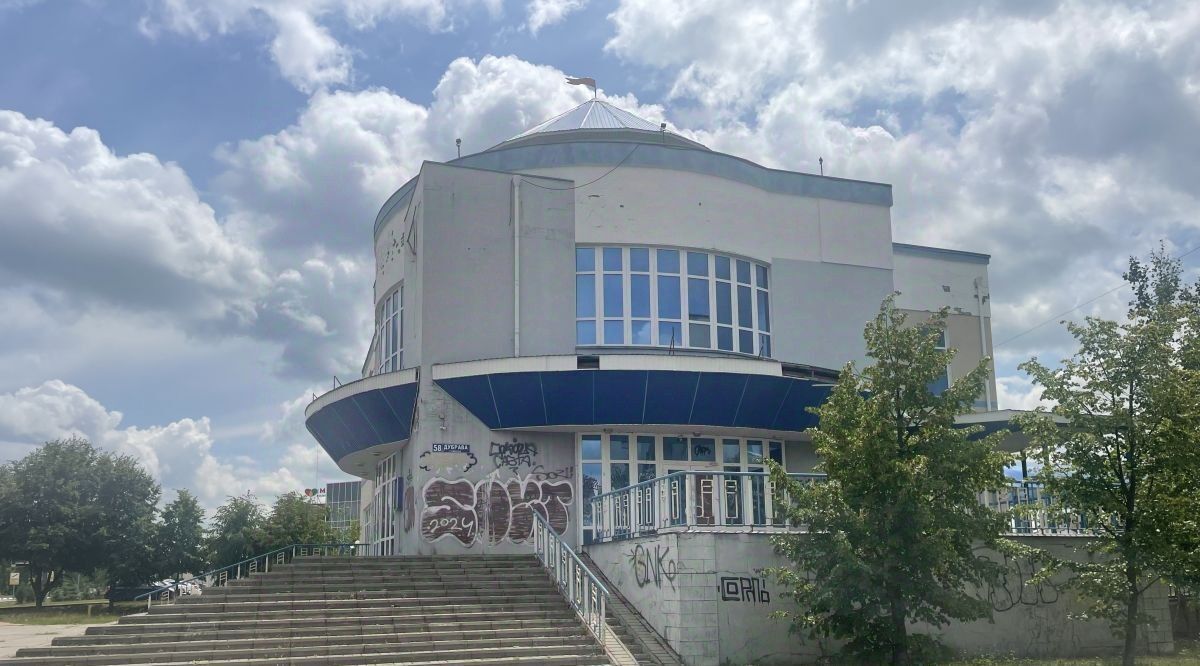 офис г Старый Оскол Дубрава 1 кв-л, 58 фото 2
