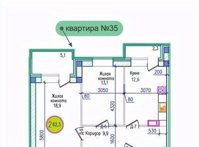 р-н Первомайский ул Шевченко фото