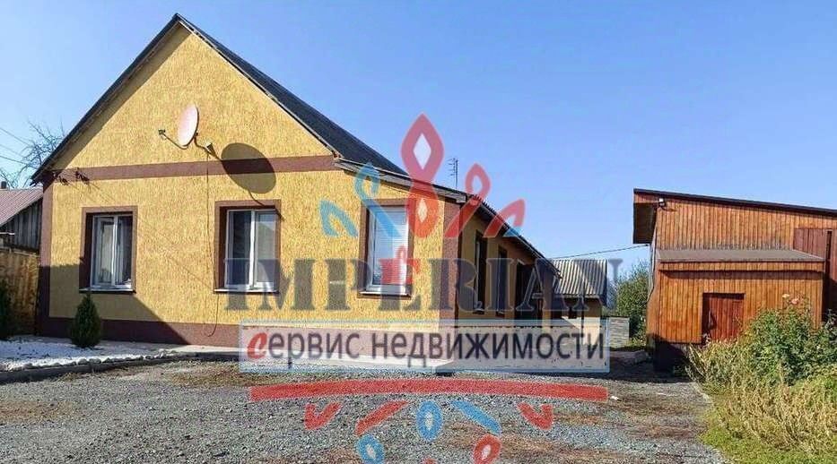 дом городской округ Шебекинский с Нежеголь ул Казацкая 37 фото 2