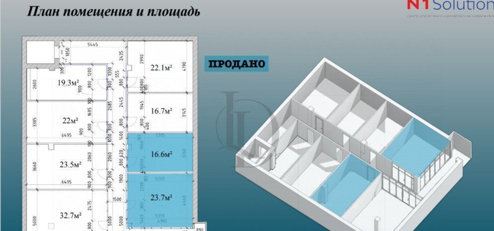 офис г Казань р-н Кировский Яшьлек ул Фрунзе 5 фото 1