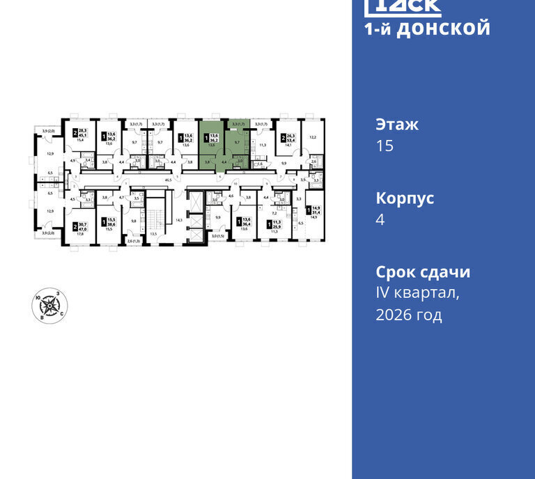 квартира городской округ Ленинский д Сапроново Домодедовская, жилой комплекс 1-й Донской, 4 фото 2