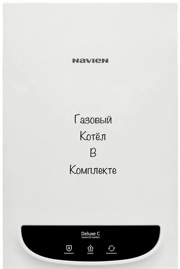 дом городской округ Одинцовский д Кобяково ул Северная 31 28 км, Краснознаменск, Можайское шоссе фото 36