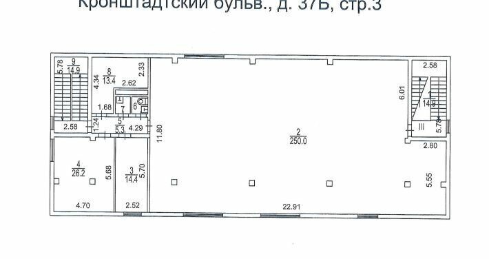 офис г Москва метро Коптево б-р Кронштадтский 37бс/3 фото 16