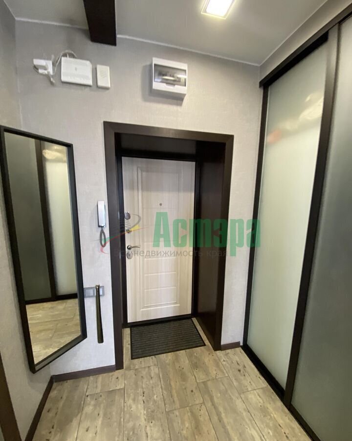 квартира г Чита р-н Центральный ул Бабушкина 99б фото 19