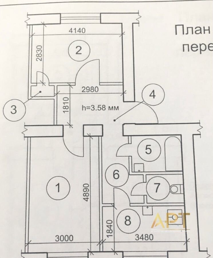 квартира г Москва метро Красносельская ул Краснопрудная 22/24 фото 33