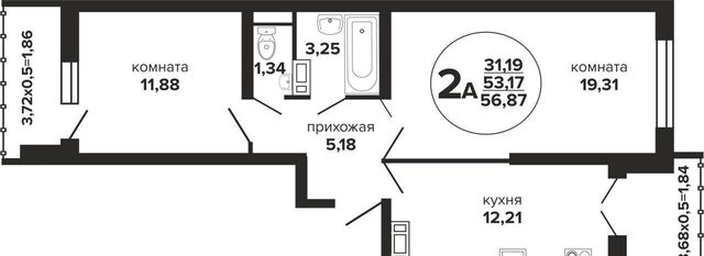 р-н Прикубанский дом 257/7 ЖК «Гулливер» блок-секция 1а-4а фото