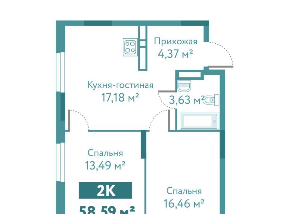 квартира г Тюмень р-н Ленинский ул Павла Никольского 10к 1 блок 1 фото 1