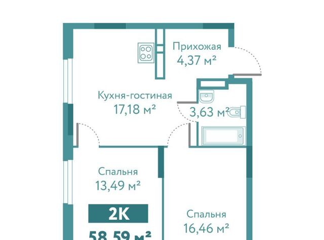 р-н Ленинский ул Павла Никольского 10к 1 блок 1 фото