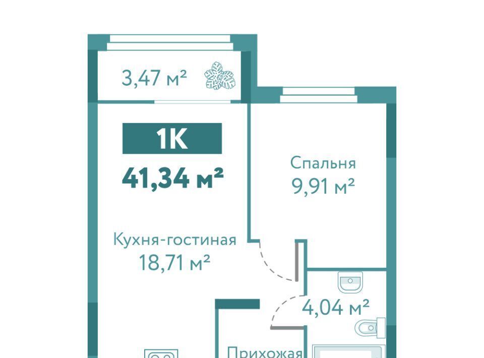 квартира г Тюмень р-н Ленинский ул Павла Никольского 10к 1 блок 1 фото 1