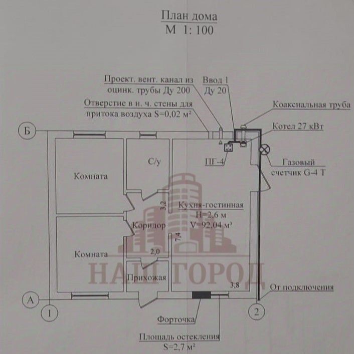 дом р-н Хасанский пгт Приморский Феодосия городской округ, ул. Гаспринского, 6, Крым фото 12