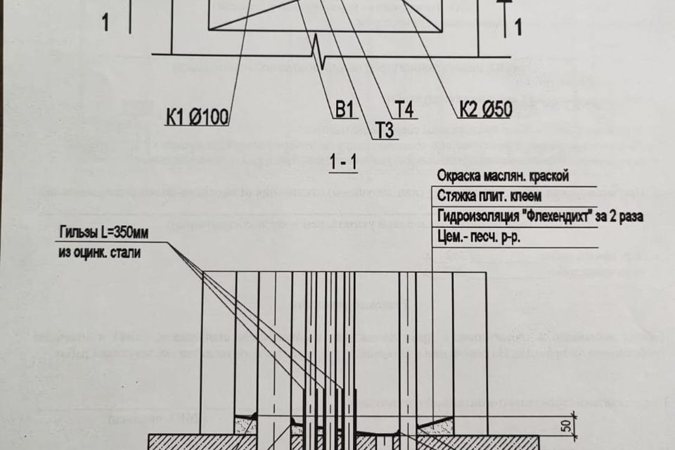 квартира г Кемерово р-н Центральный пр-кт Октябрьский 30б ЖК Панорама Кемеровская область — Кузбасс, Кемеровский городской округ фото 6