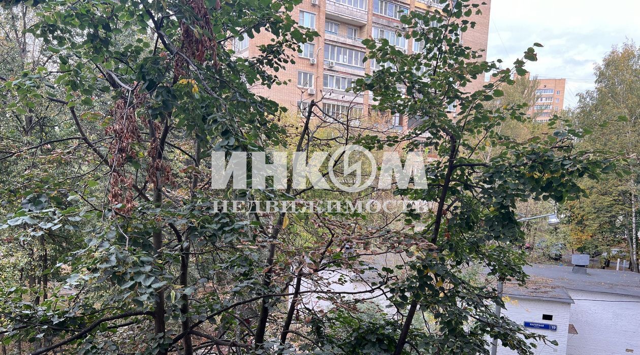 квартира г Москва метро Нагорная ул Нагорная 19к/4 фото 13