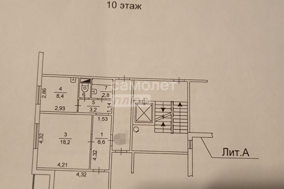 квартира г Челябинск р-н Ленинский ул Новороссийская 130б городской округ Челябинск фото 7