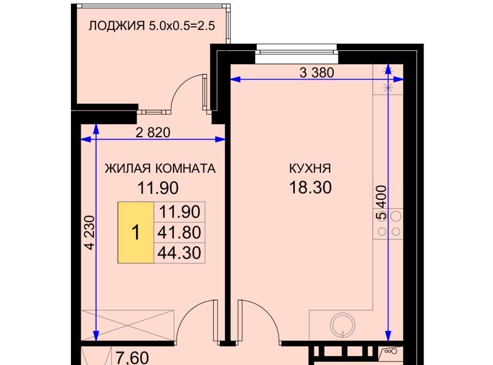 квартира р-н Динской п Южный ул Екатерининская 5к/1 ЖК «История-2» Южно-Кубанское с/пос фото 1