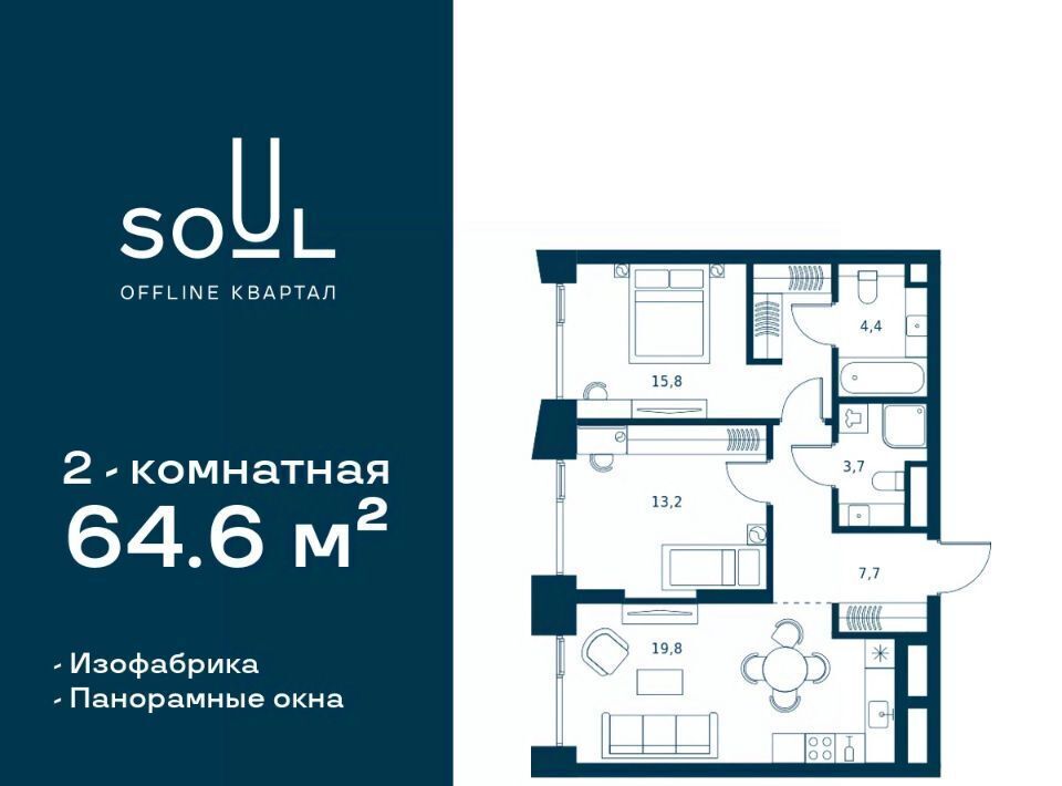 квартира г Москва метро Сокол ул Часовая 28к/8 фото 1