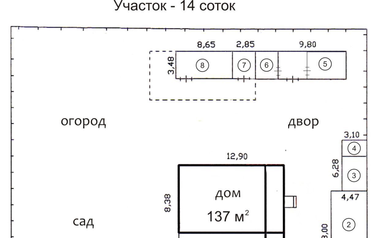 дом р-н Шушенский п Шушенское ул Солнечная 20 фото 3