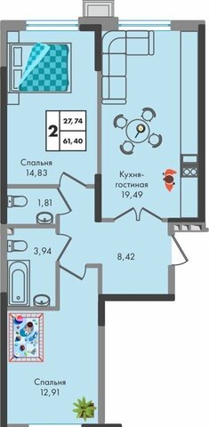 р-н Прикубанский ул им. генерала Брусилова 1/1 д. 5 фото