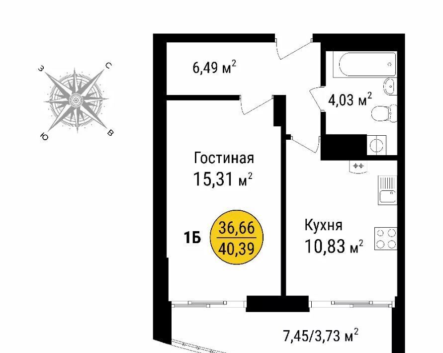 квартира г Ялта пгт Гаспра ул Парусная 9в фото 3