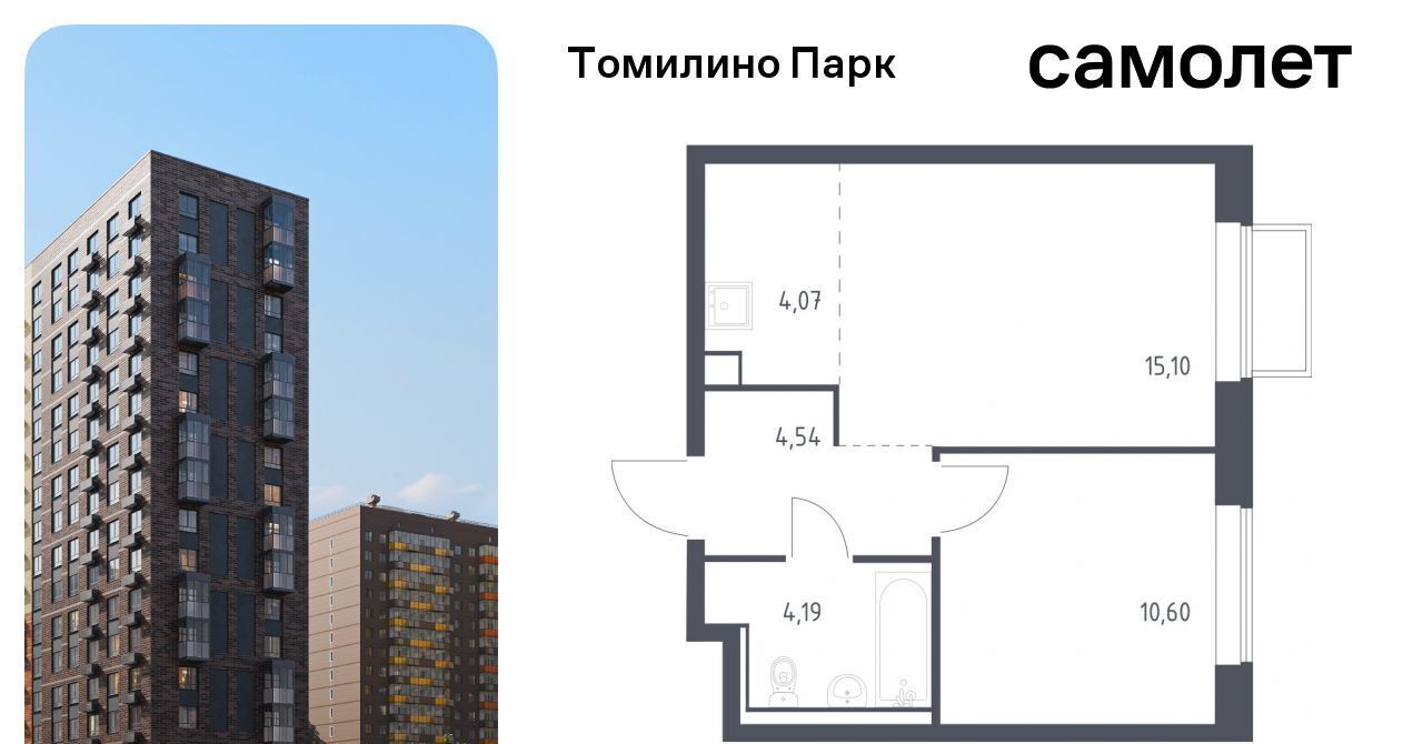 квартира городской округ Люберцы п Мирный ЖК Томилино Парк Котельники фото 1