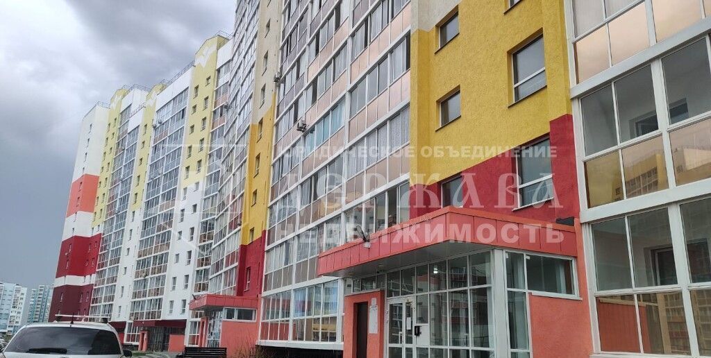 квартира г Кемерово р-н Ленинский пр-кт Химиков 36к/2 ЖК «Восточный» фото 14